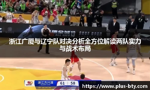 BSPORTS体育官网