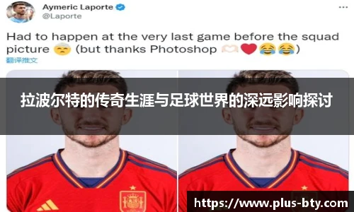 B体育官网