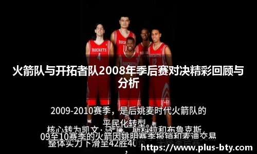 BSPORTS体育官网