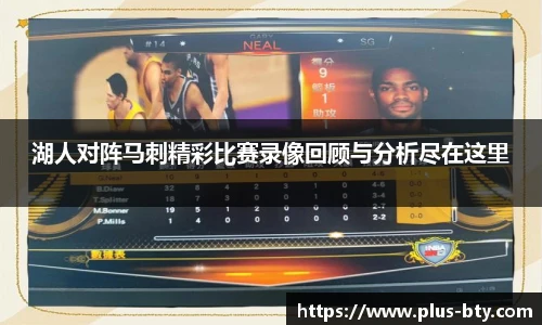 BSPORTS体育官网