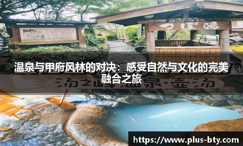 BSPORTS体育官网