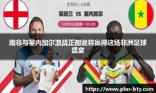 BSPORTS体育官网