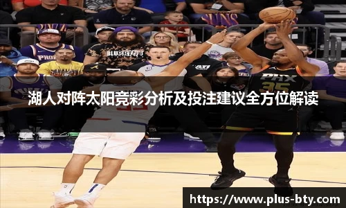 BSPORTS体育官网