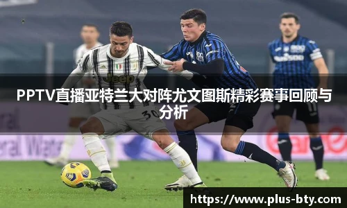 B体育官网
