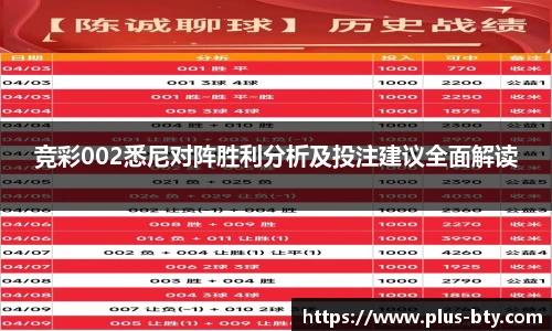 BSPORTS体育官网